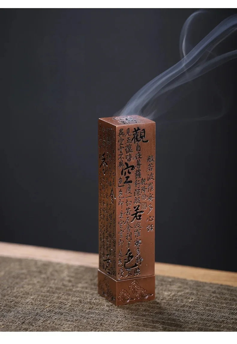 Alloy Buddhist Sutra Incense Stick Burner